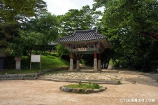 Tournuri: 건봉사 (Geonbongsa Temple, KOREA) | 여행
