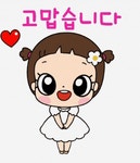 이모티콘