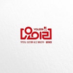 포트폴리오 | 라우드소싱 | 원형 로고, 로고 디자인, 책 표지 디자인