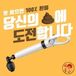 카드뉴스에 있는 YoON님의 핀 | 온라인 마케팅, 마케팅, 디지털 마케팅