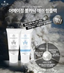 kael28에 있는 kael28 카엘님의 핀