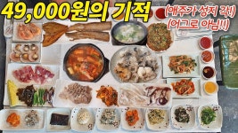 또깡에 있는 봉현님의 핀 - 2022