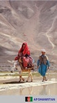 AFGHANISTAN = 100 IMAGINI | 그림