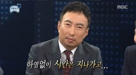 MEME에 있는 문세희님의 핀 | 직장 유머, 웃긴 밈, 웃긴