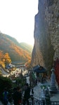 진안 마이산 탑사 | South korea, Places to visit, Korea