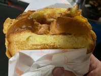 #송도토스트 #송토 #송도맛집 #송도#데일리 #daily #데일리그램 #일상  . 차 마니아들에게 유명하다는 송도토스트를 먹고 먼저가려고 다투는중... 