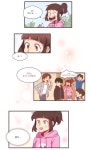 Pin by 윤우 on 신비아파트 in 2022 | Kartu lucu, Kartun, Gambar karakter