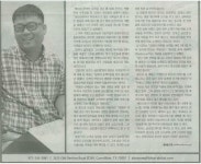 로하스 글로벌 코리아 메디컬 투어 (Lohas Global Korea Medical Tour) | Lohas, Person, Personalized items