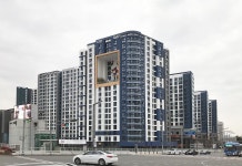 Daegu-Apartment | 아파트