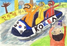 아트링의 3학년 친구들 작품 소개 :) / 3학년미술 | 3학년 미술, 스포츠 그림, 초등학교 미술