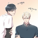 쪼🌻 on Twitter 쪼🌻 on Twitter | Oak tree, Anime, Manga art
