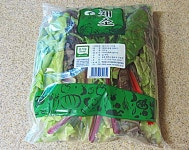 한살림 추천상품(쌈채소, 생도라지, 톳가루, 키토산비누) | Lunch box, Lunch, Box