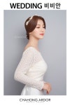 Chahong Ardor wedding design에 있는 HwiJeong Kim님의 핀 | 웨딩 헤어스타일, 신부 머리, 헤어스타일 아이디어
