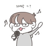 금박이에 있는 금환 박님의 핀 - 2020 | 그림, 얼굴 사진, 노래방