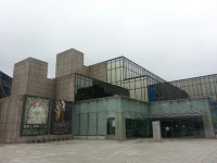 한가람디자인미술관 in 서울특별시 | Design museum, Museum, Louvre