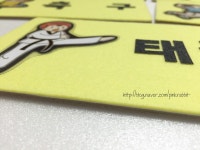 Pin on 만3세 한글