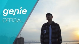 BEON (비온) - When I say Official M/V (con imágenes) | Febrero
