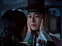 Under The Queens Umbrella 슈룹 [2022]