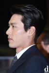 VG (비찌)님의 Hyun Bin  (현 빈)
