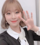 Fromis9 (#프로미스나인) : Selfies Part 199 | Coreanas, Fechas de cumpleaños