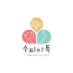 동물 로고에 대한 이미지 검색결과 | 동물