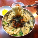 명품잔치국수 사진 - 서울시 마포구 서교동 479-8 | 요리, 쉬운 요리, 음식