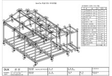[둑스(DUX) - 홈http://www.modoo.at/management] | Shopping