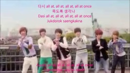 Boyfriend (보이프렌드) - ON&ON 온앤온 Lyrics [HAN+ROM+ENG] | Lyrics, Boyfriend