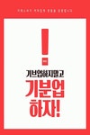 Photo shared by 좋은 커피의 시작 지에스씨인터내셔, 2020