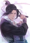 Ghim của ìë¹ ìµ trên 강징 | Dao, Hình ảnh, Anime