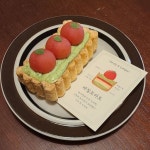 파롤앤랑그 - 연남동 카페 / 디저트 | 맛집검색 망고플레이트 - 2022 | 음식, 식품 아이디어, 베이커리