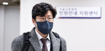 檢, '김학의 불법출금' 이광철·차규근·이규원 징역형 구형 in 2022 | Views