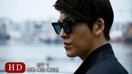 친구 2 (Friend: The Great Legacy, 2013) 영문 메인 예고편 (Eng Main Trailer)(이미지 포함) | 친구