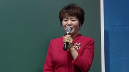 말하는대로 된다 꿈,희망,가능성,할 수 있다 정인옥RM - 2020 | 꿈