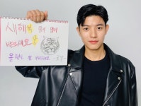 #parksolomon #박소로몬 #소로몬 in 2022 | Im a simp, Korean actors, Solomon