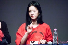 PinkGarden(핑크가든)