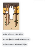 Best Outfit Ideas Today (with Pictures) -   #첫줄 . . 라마마...좋은말은 언제 해줄꺼야??... | Gaming logos, Logos, Nintendo switch