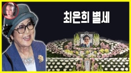 조여옥 on | Mens sunglasses, Style, Wayfarer