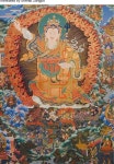 대한불교조계종봉선사전통다원파드마 | Semi-Wrathful Padmasambhava | 불교