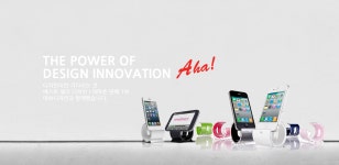 아하디자인(Aha Design)에 있는 AHA DESIGN님의 핀