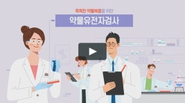 고품질 동영상과 이를 사랑하는 사람들이 모인 Vimeo에서 andorphine님이 만든 에스피메드입니다. | Motion design animation... 