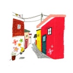 수채화 illustrator에 있는 핀