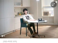 [BTS News] ‘방탄소년단 지민이 먹은 ‘tteokbokki(떡볶이)’’ …K푸드 전도사의 다음 음식은? en 2023 | Like crazy, Jimin... 