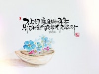 빠른 저장에 있는 Praise님의 핀 | 수채화 엽서, 손글씨, 꽃 카드