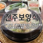 장기렌트카,명언에 있는 핀
