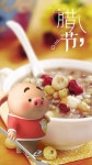 Pig 🍭 | 돼지