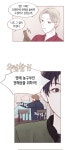 5화 : 니가 찾는 그거 같거든 | Webtoon, Anime, Poster