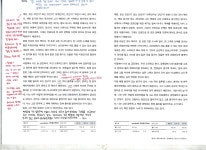 e113b_W5_전혜림01