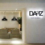 그 남자의 라이프스타일을 좋아한다면?... in 2020 | Home decor dyi, Decorating a new home, Home decor