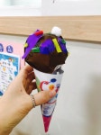 +여름 미술활동 : 베스킨라빈스 아이스크림 만들기 폭 튀어나가요 : 네이버 블로그 - 2020 | 어린이집 만들기, 어린이를 위한 공예, 미술과 공예